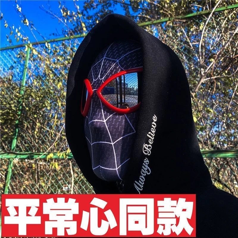 CARETA SPIDER MAN
