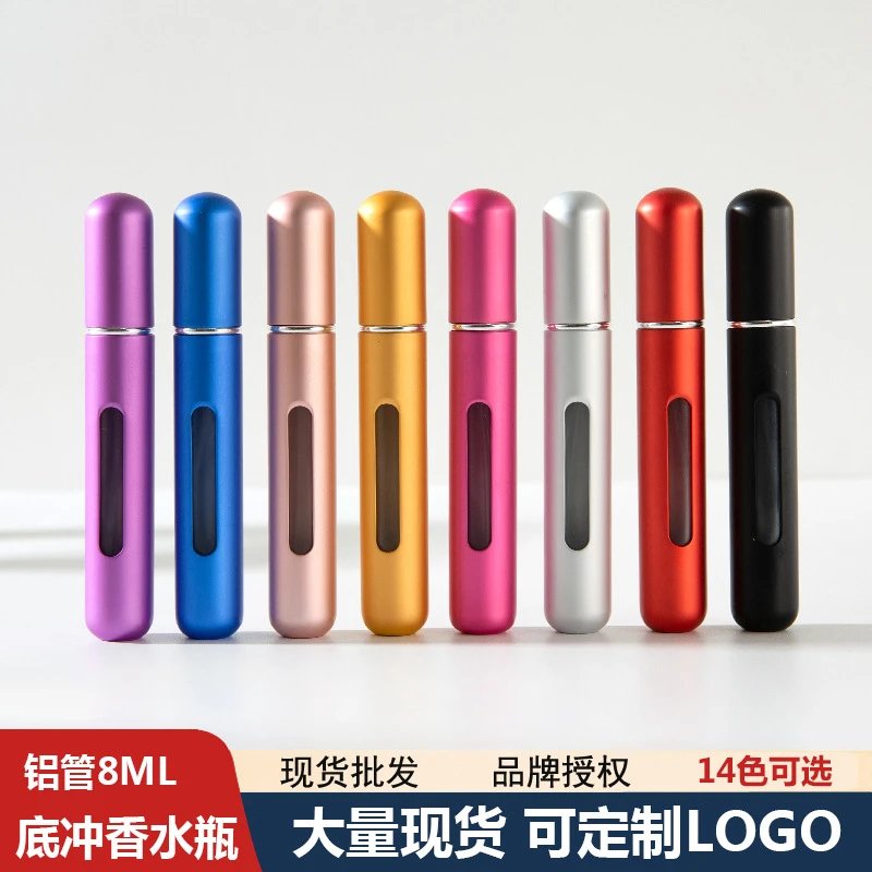 DX173] Spray Perfume Bottle Aluminum Perfume Bottle Bottom Push Direct Fill Perfume Dispenser Bottle