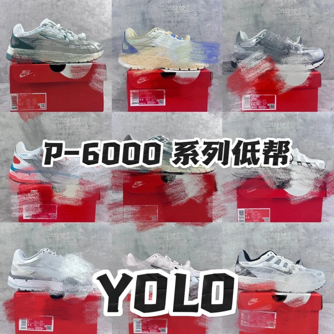 NIKE P6000