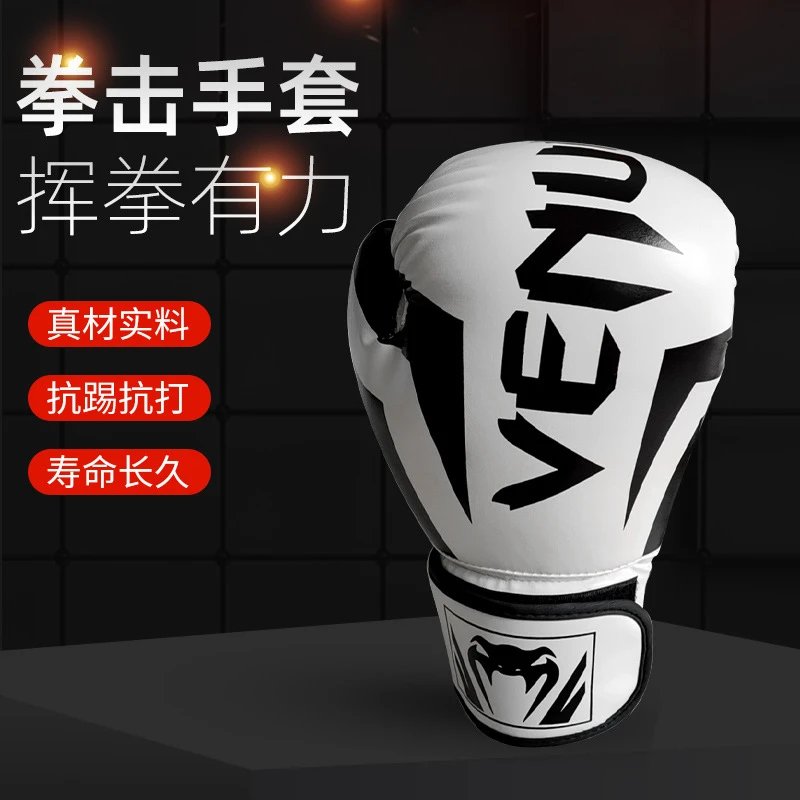 GUANTES BOXEO
