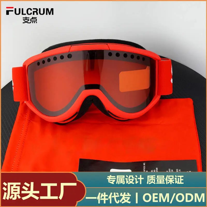 GAFAS DE SUPREME