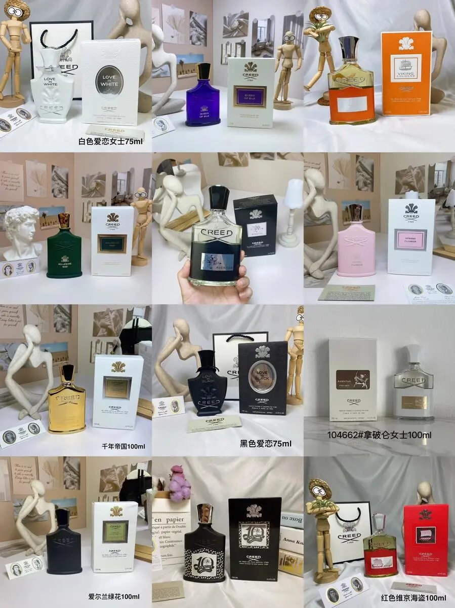 ALTHAIR EDP