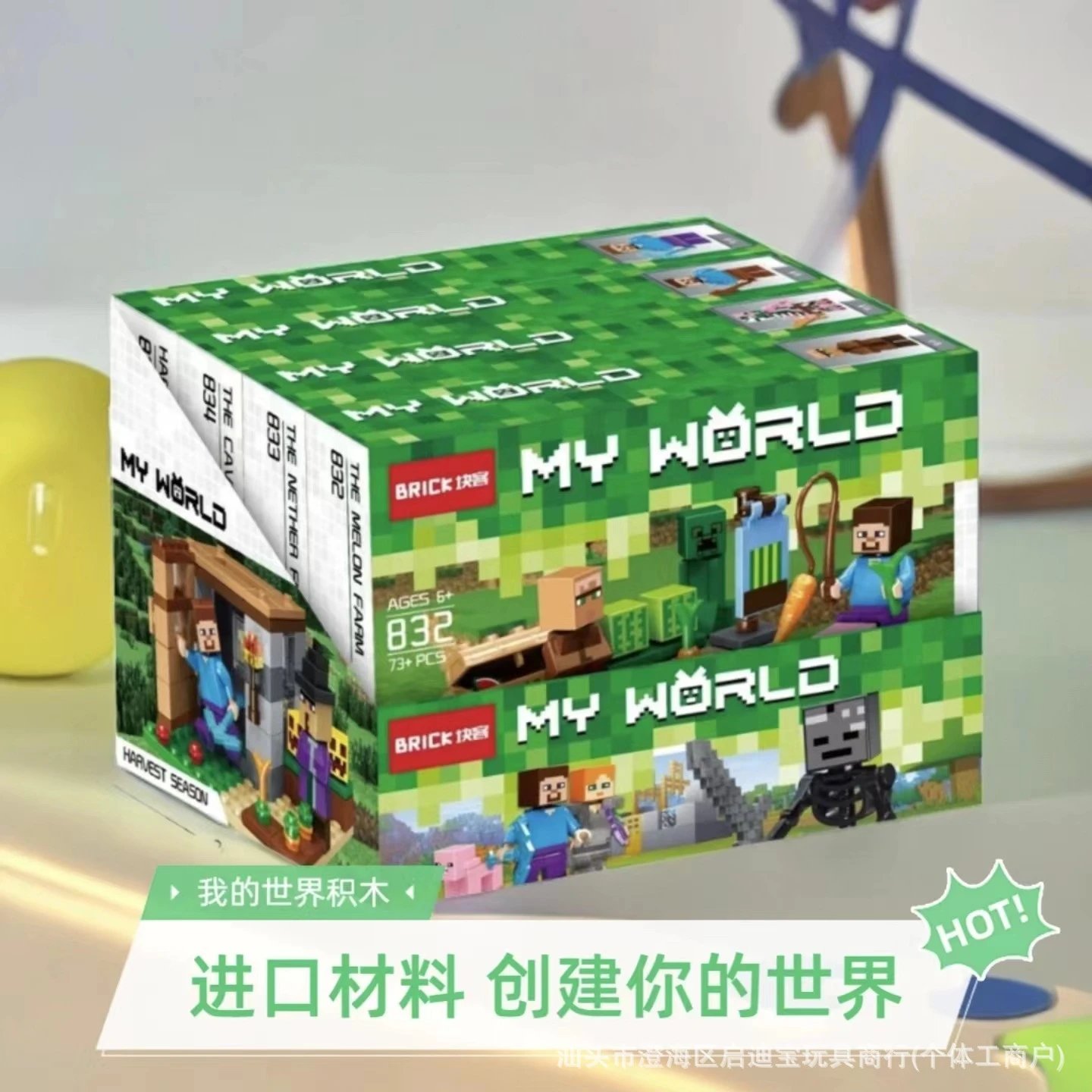 MINECRAFT LEGO