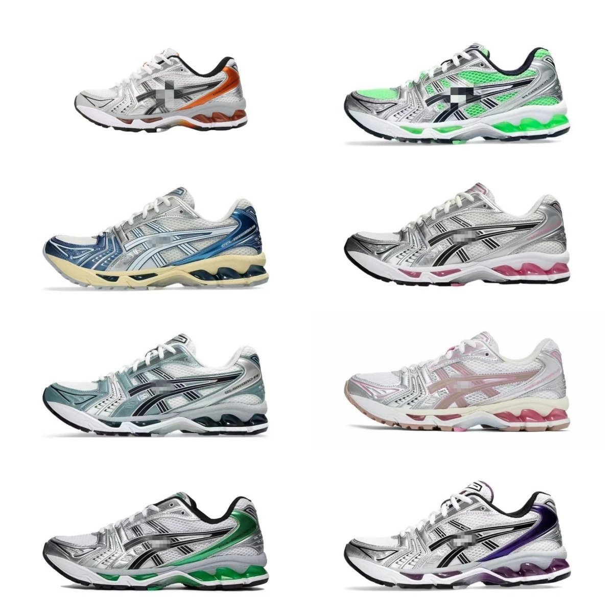 ASICS GEL KAYANO