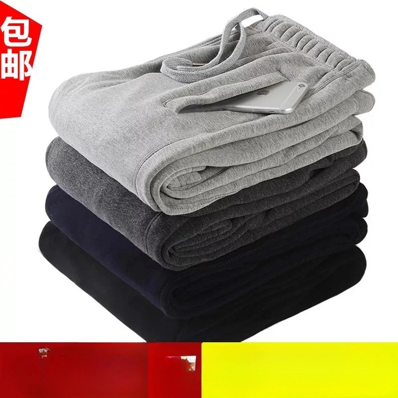 PANTALÓN BÁSICO JOGGER +20 COLORES