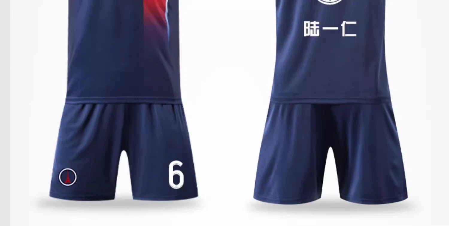 Paris Saint-Germain Mbappé #7 Home Jersey Navy Blue - 7