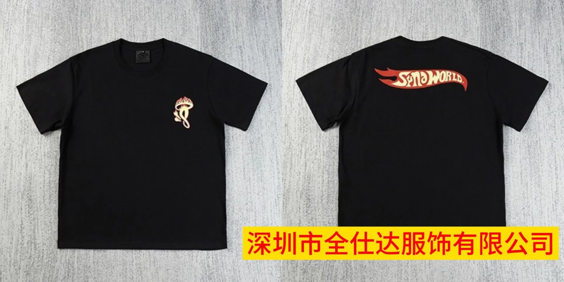 Syna T-shirt Syna World Flame Logo Black