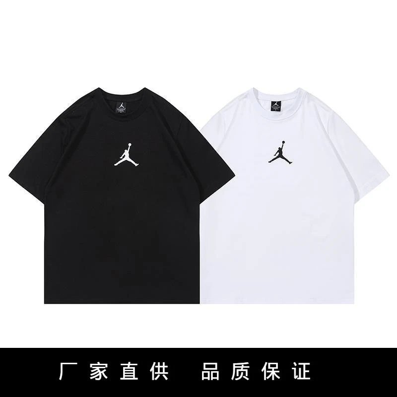 CAMISETA JORDAN BÁSICAS (COGED UNA TALLA MÁS)