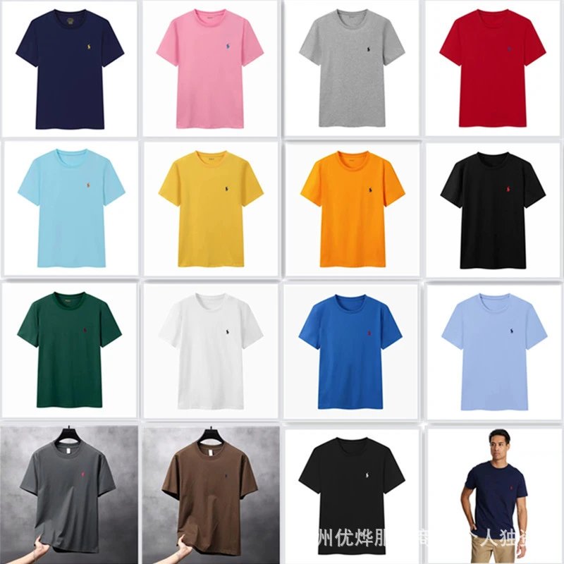 CAMISETA RALPH LAUREN BÁSICA