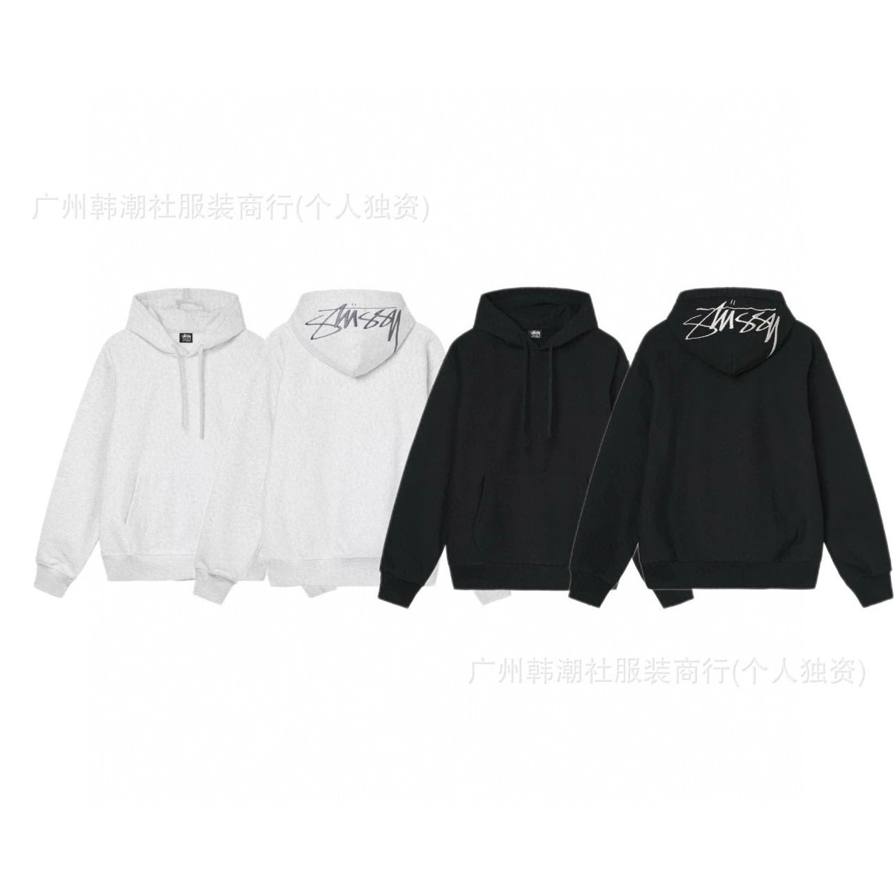 SUDADERA STUSSY TIPO SYNA WORLD
