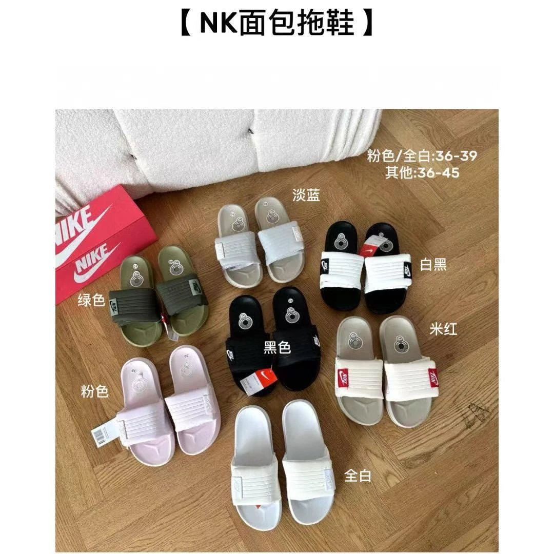 CHANCLAS N.