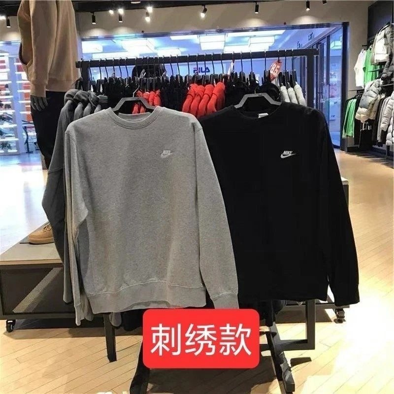 JERSEY NIKE NEGRO (coged una talla más)