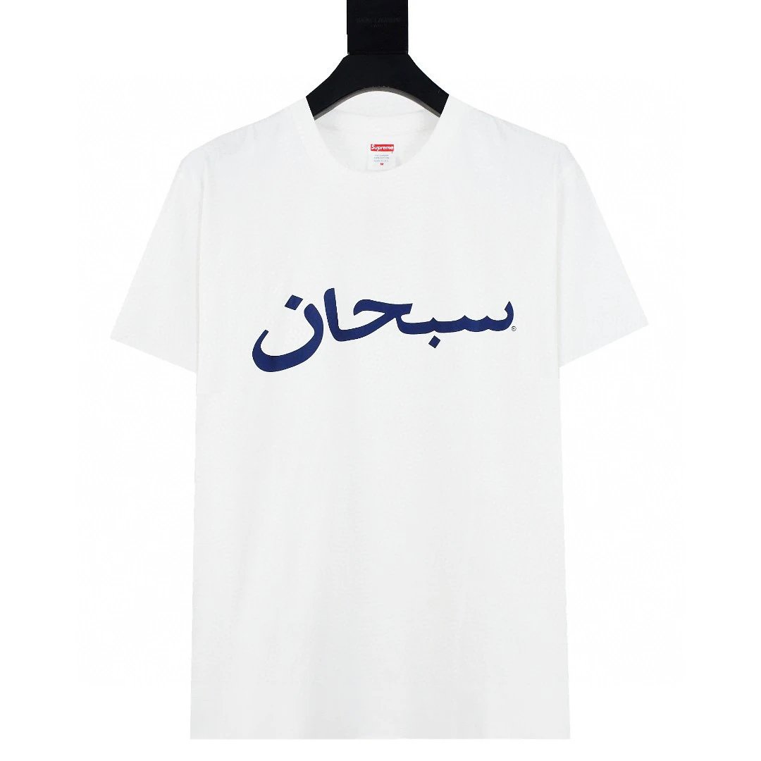 Supreme T-Shirts Graphic Print Crewneck — 602 white