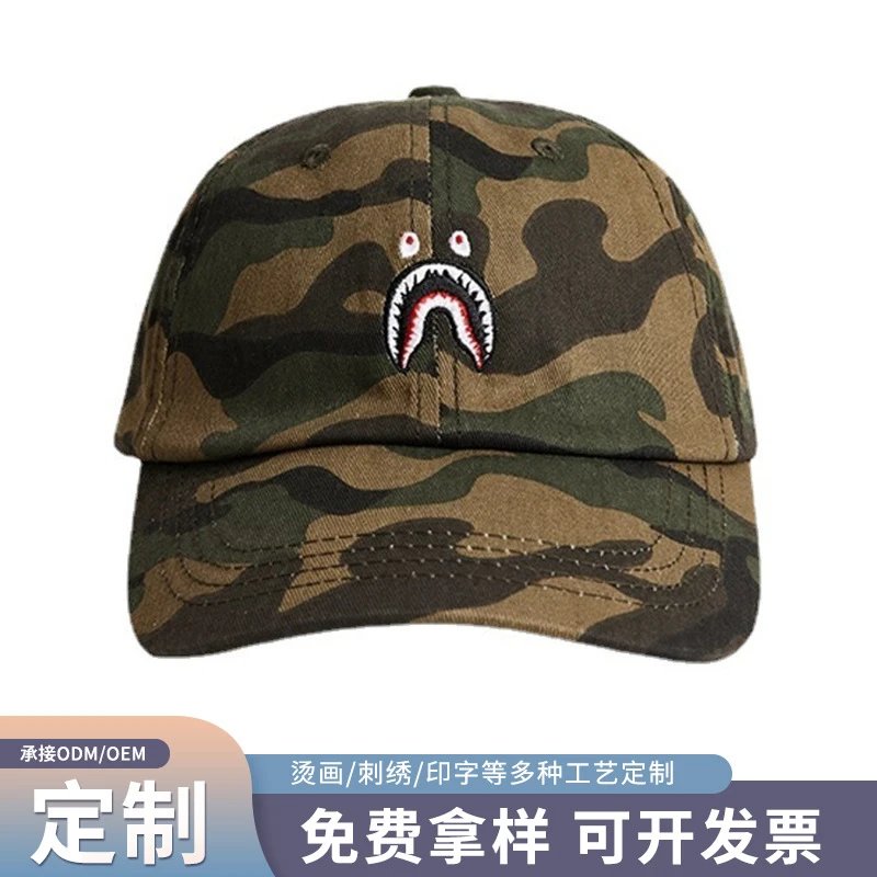 GORRAS BAPE (5 MODELOS)