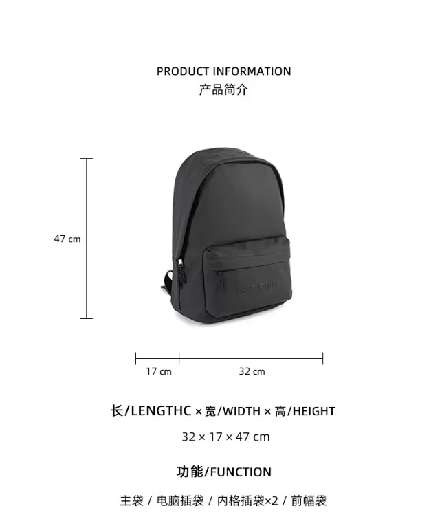 ESSENTIALS Backpacks Minimalist zip-front backpack product detail image 1