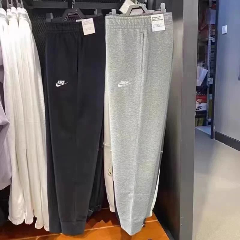 PANTALONES Nke LOGO PEQUEÑO