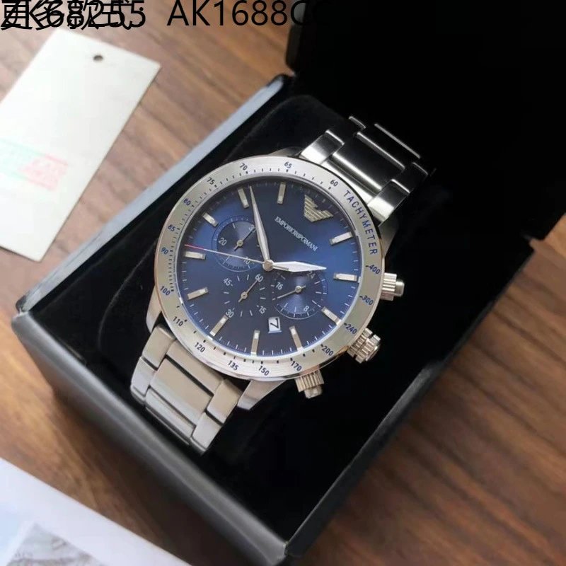 RELOJ EMPORIO ARMANI