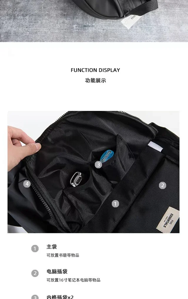 ESSENTIALS Backpacks Minimalist zip-front backpack product detail image 10