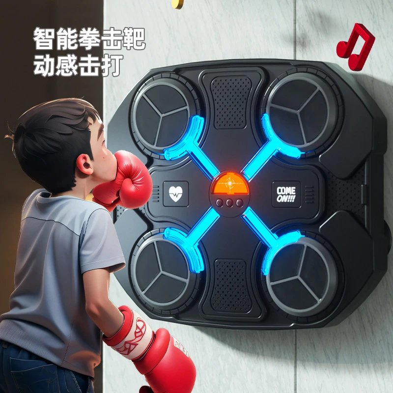 MÁQUINA PARA BOXEAR