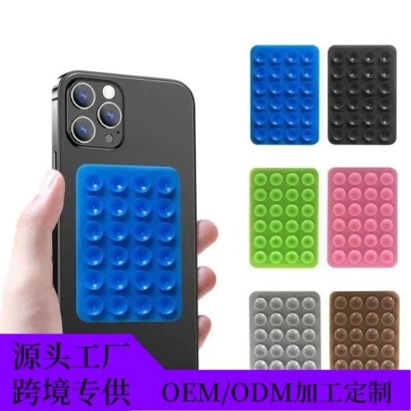 ACCESORIO FUNDA MOVIL