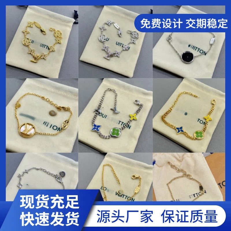 PULSERA LV