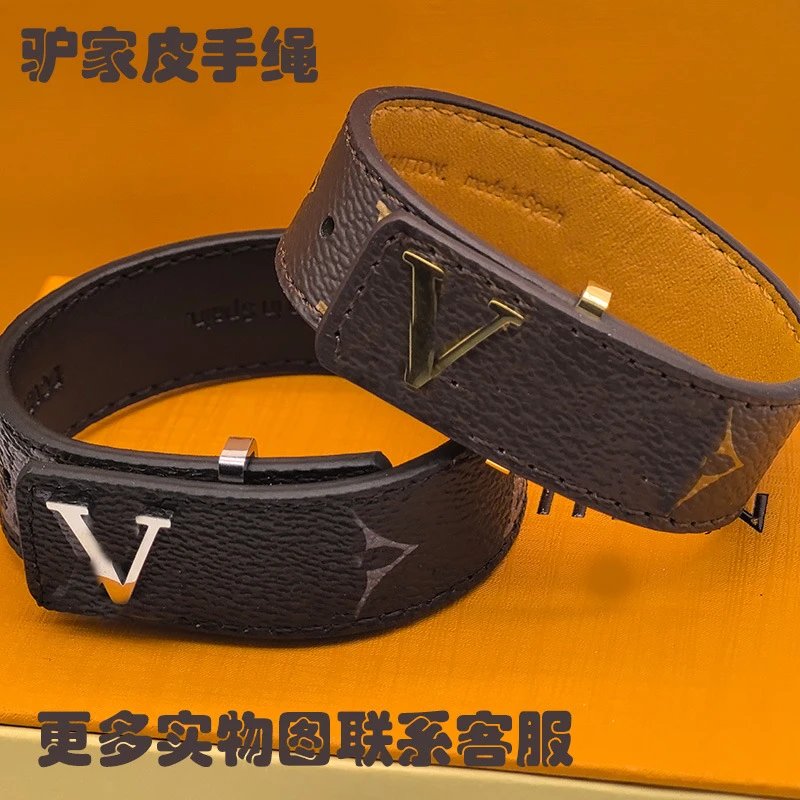 BRAZALETE LV