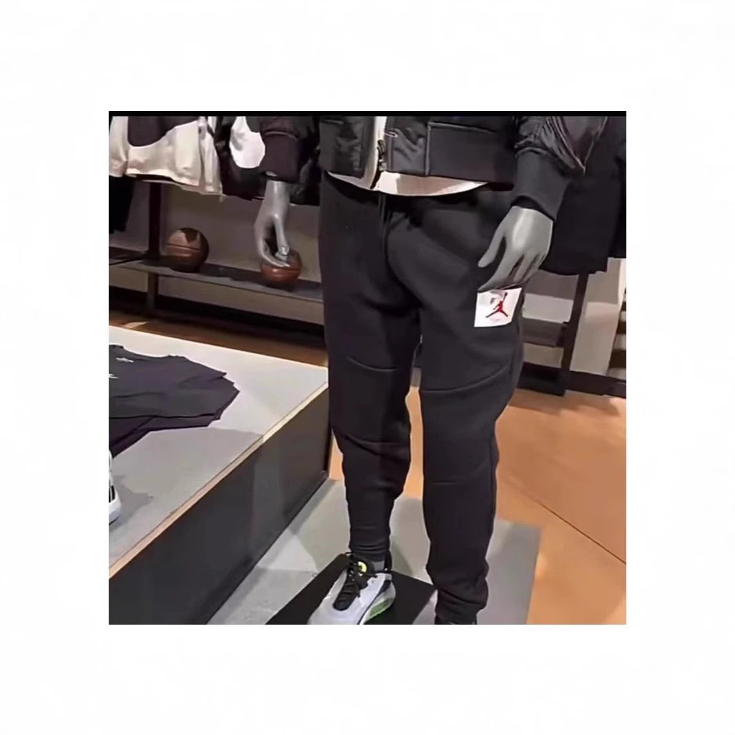 PANTALONES DE JORDAN