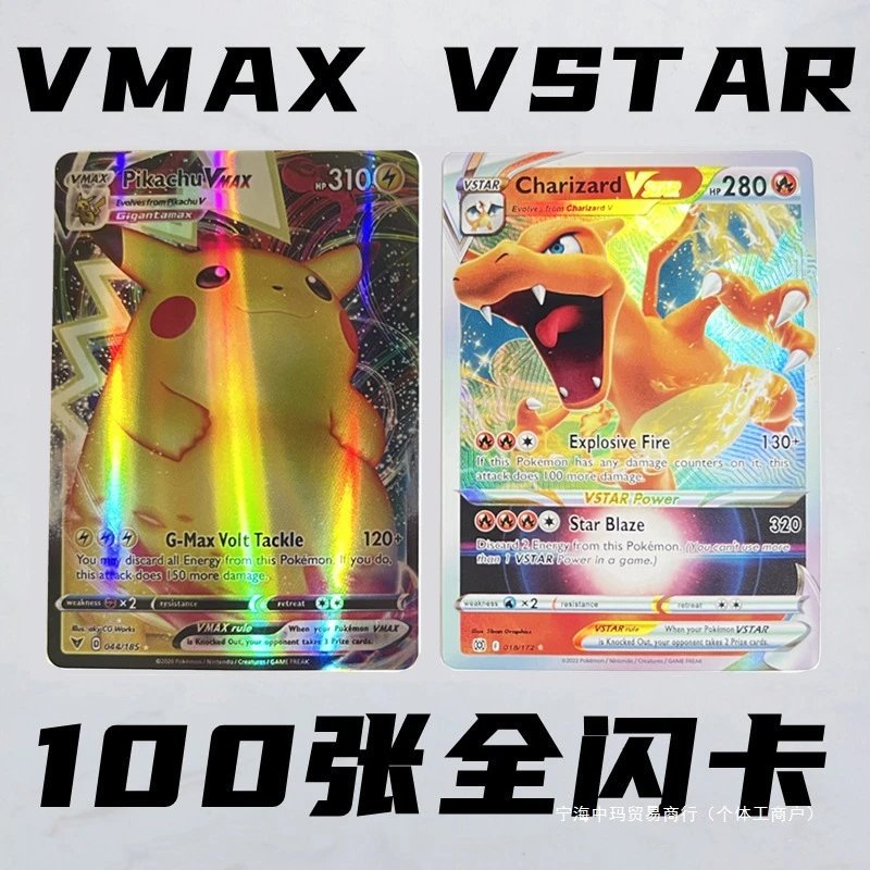 CARTAS POKEMON