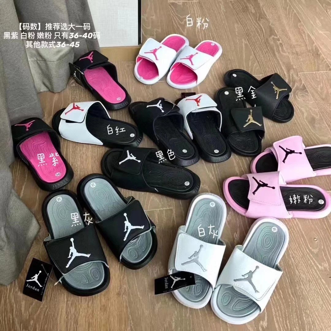 CHANCLAS JORDAN