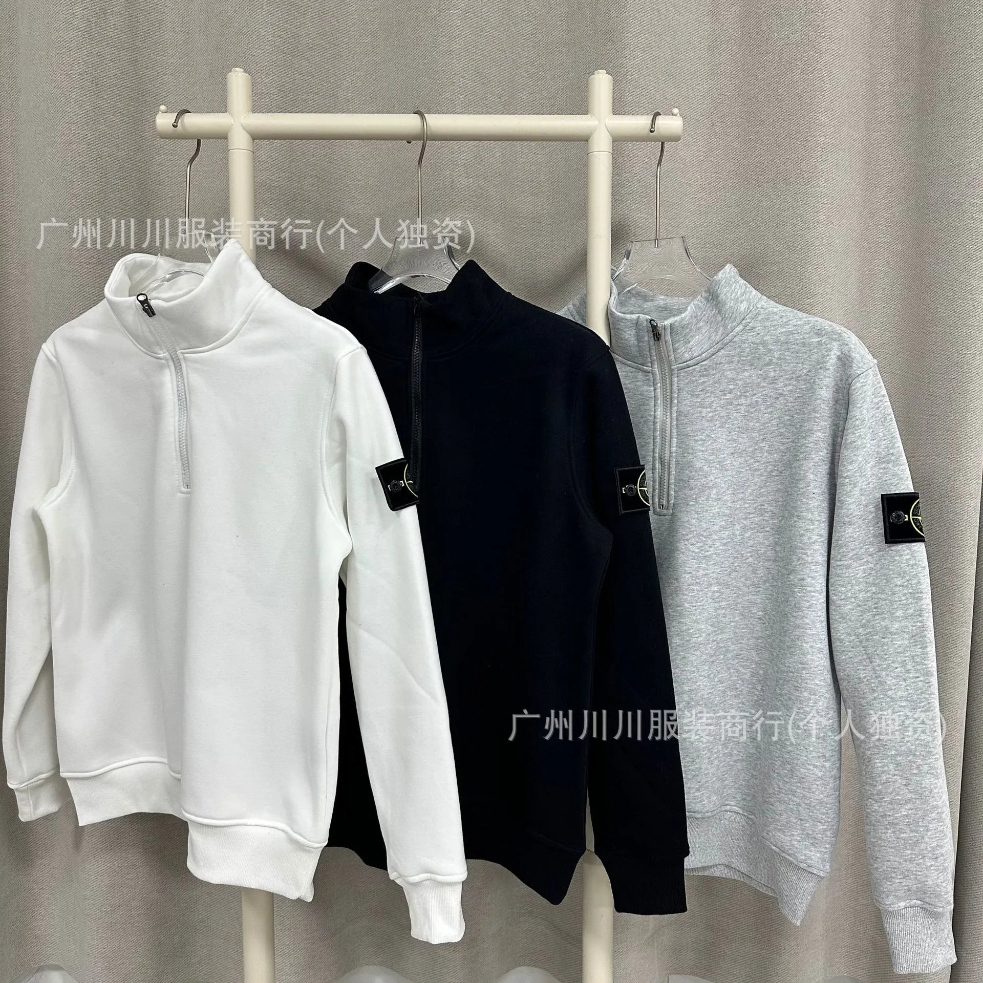 JERSEY 1/3 STONE ISLAND