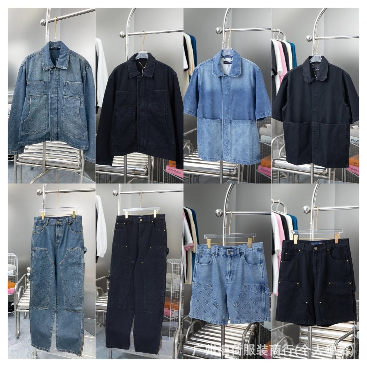 Louis Vuitton Denim Workwear Jacket and Pants