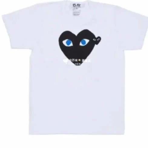 White Black Heart Blue Eyes