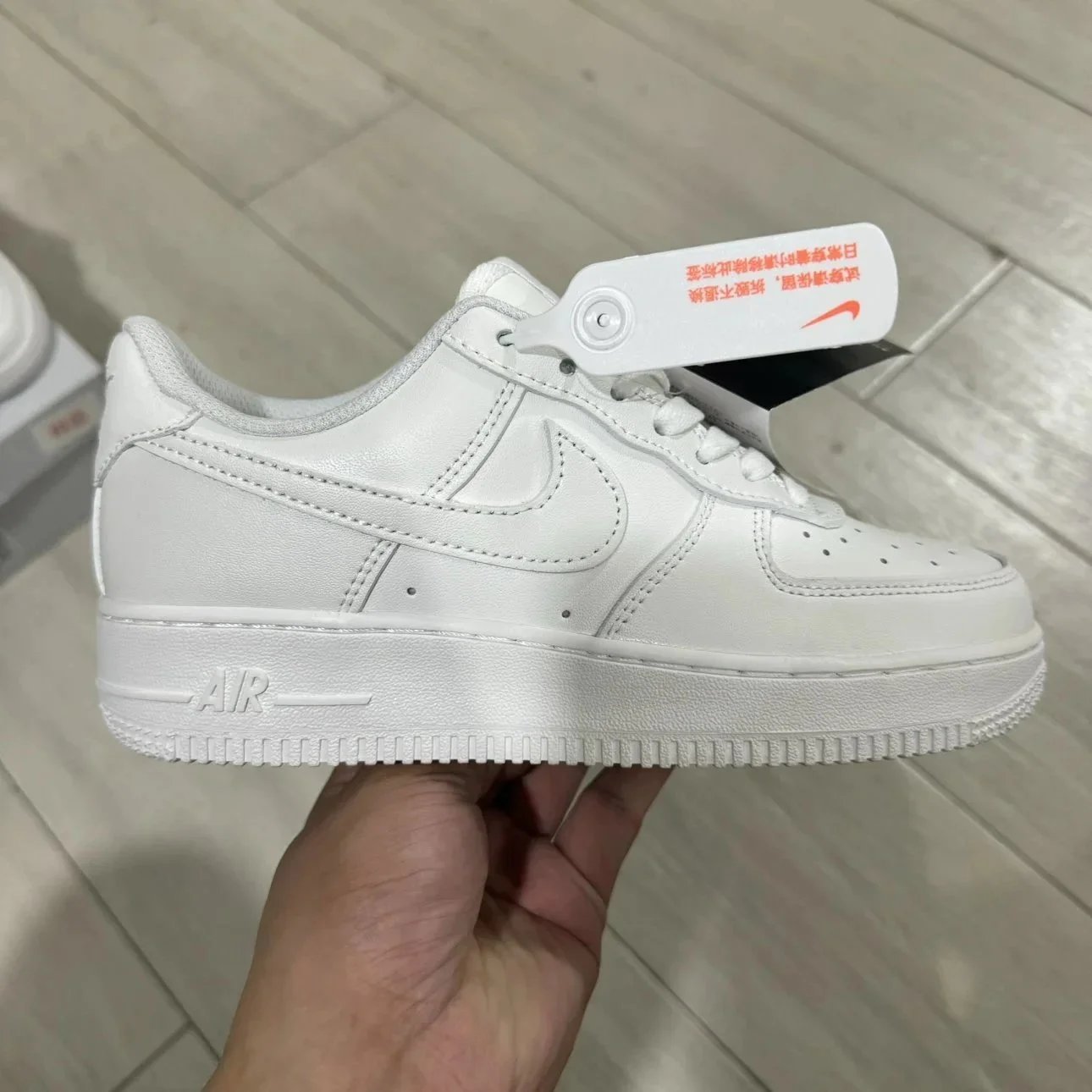 Pure White