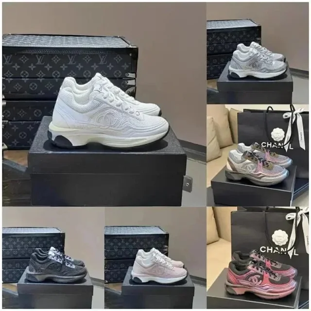 Chanel Sneakers Chunky mesh low-top with interlocking CC logo product detail image 1