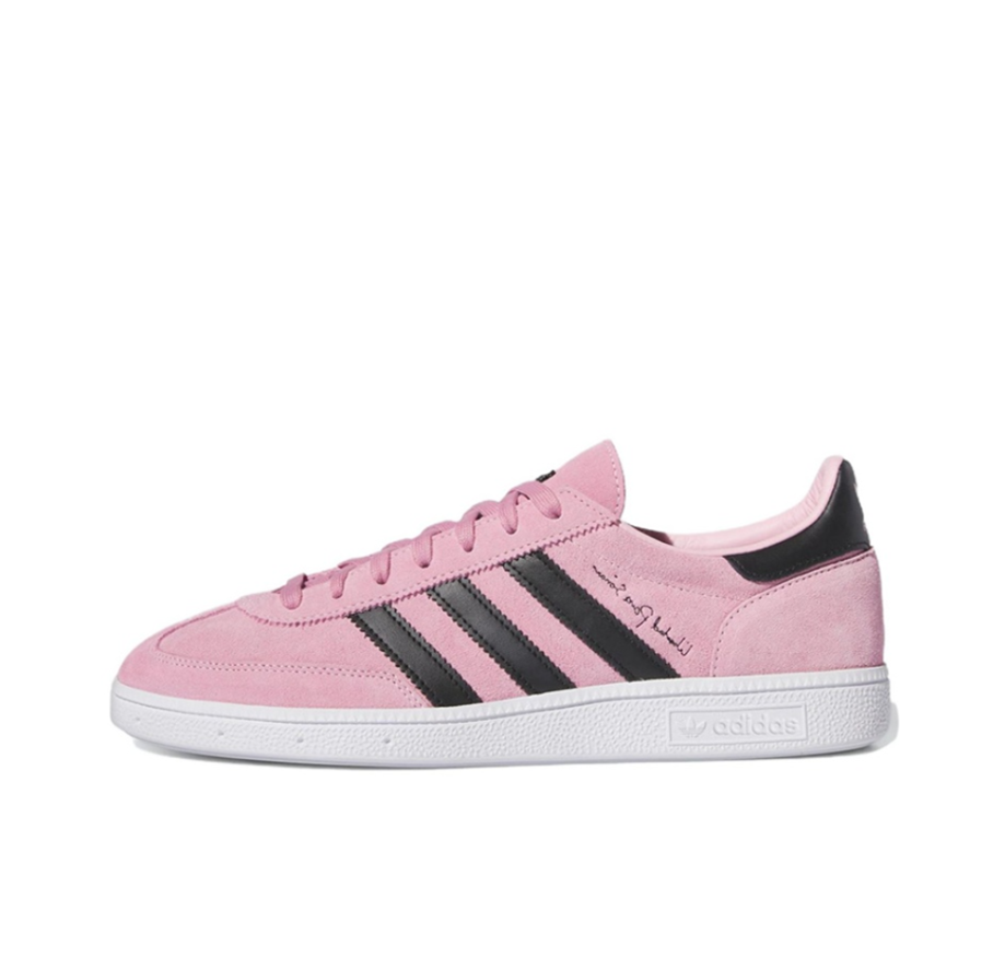 27 Pink Black HQ8999