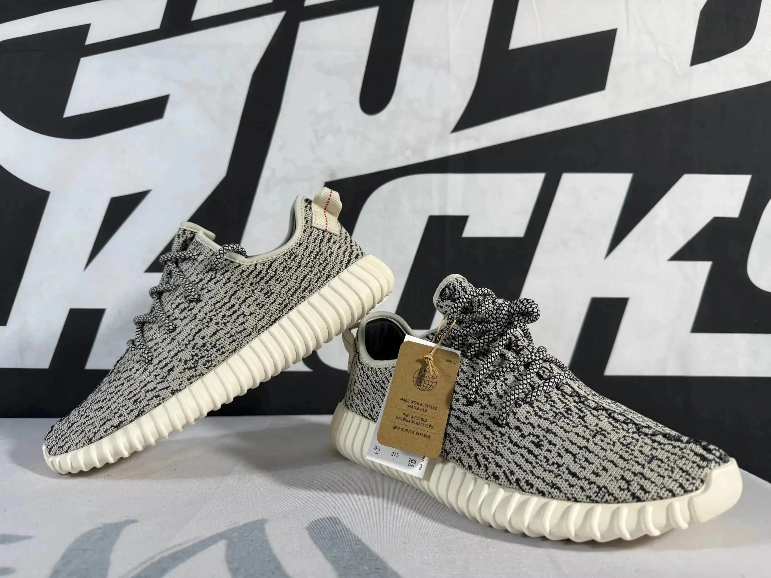 [OG]Yeezy Boost 350 V2