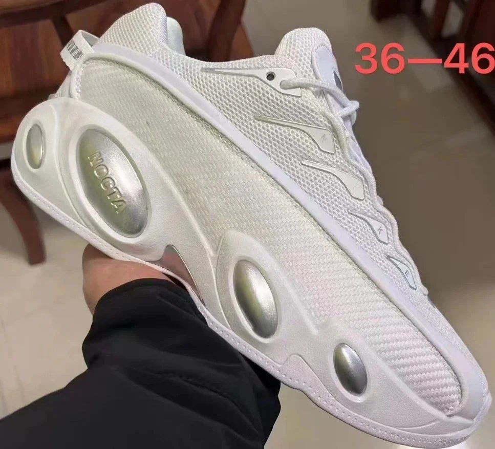 NOCTA Drake Shoes Silver White