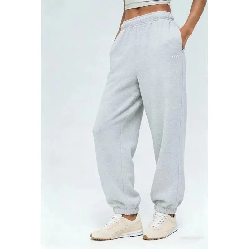 Alo Sweatpants Grey