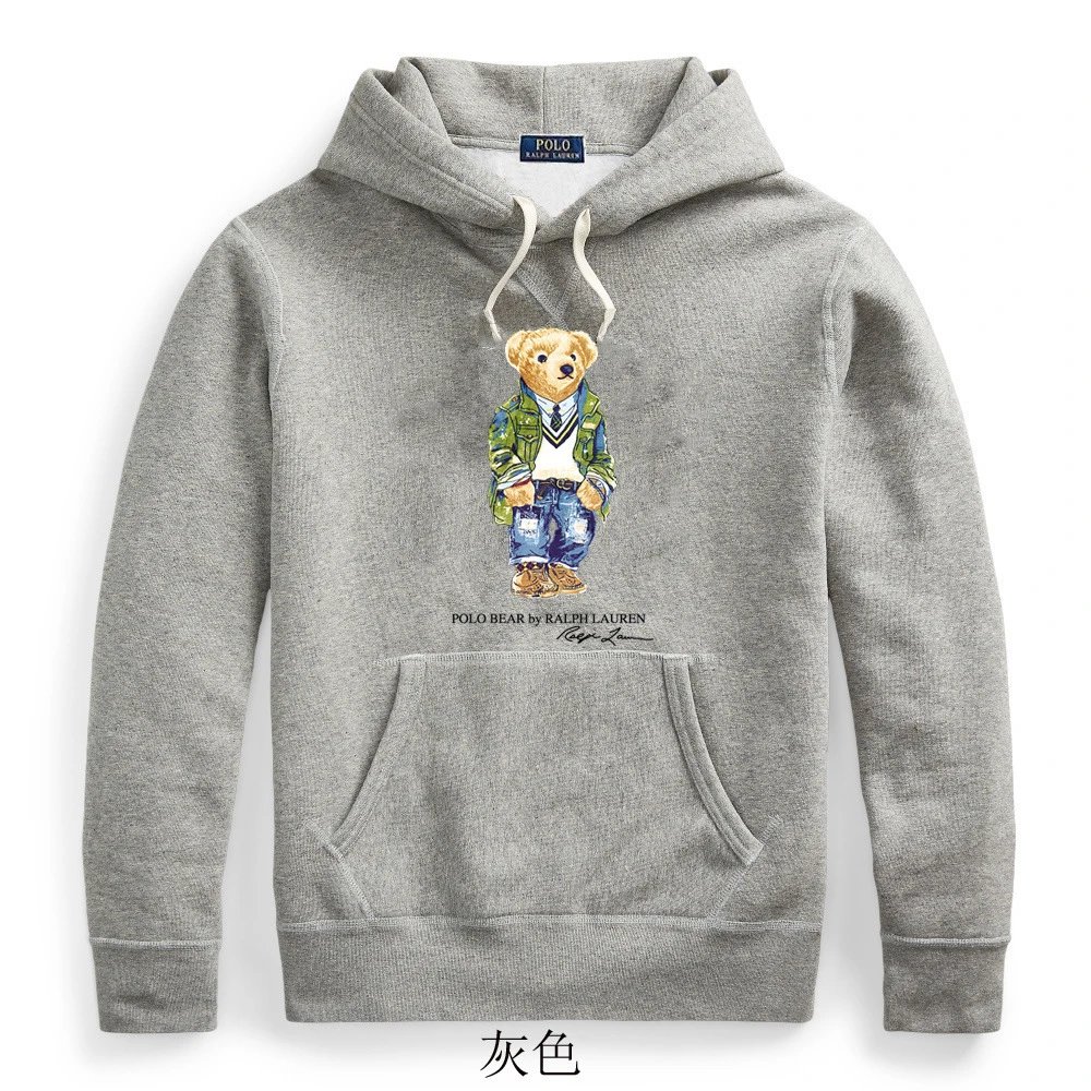 Polo Ralph Lauren Polo Bear Hoodie Grey