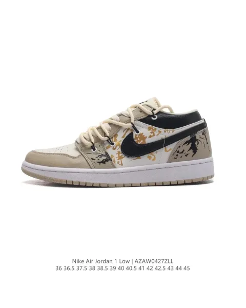 Air Jordan 1 Zoom Air Craft Black/Gray Sneakers - 12