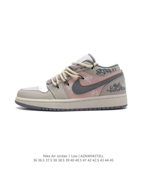 Air Jordan 1 Low 'Made With Love' Multicolor Sneakers - 1