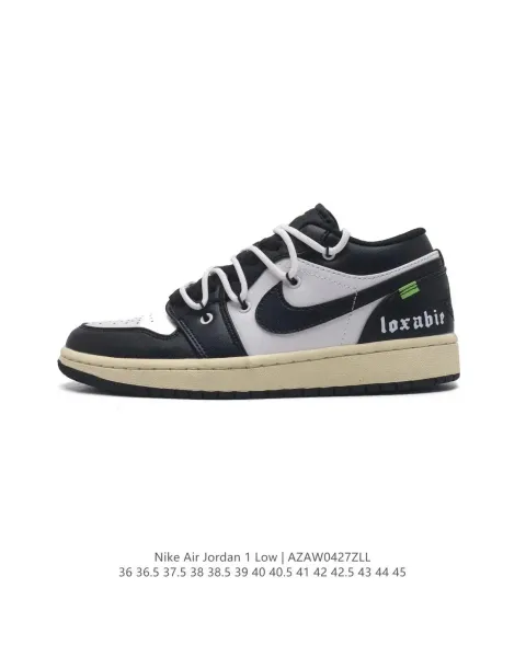 Air Jordan 1 Zoom Air Craft Black/Gray Sneakers - 11