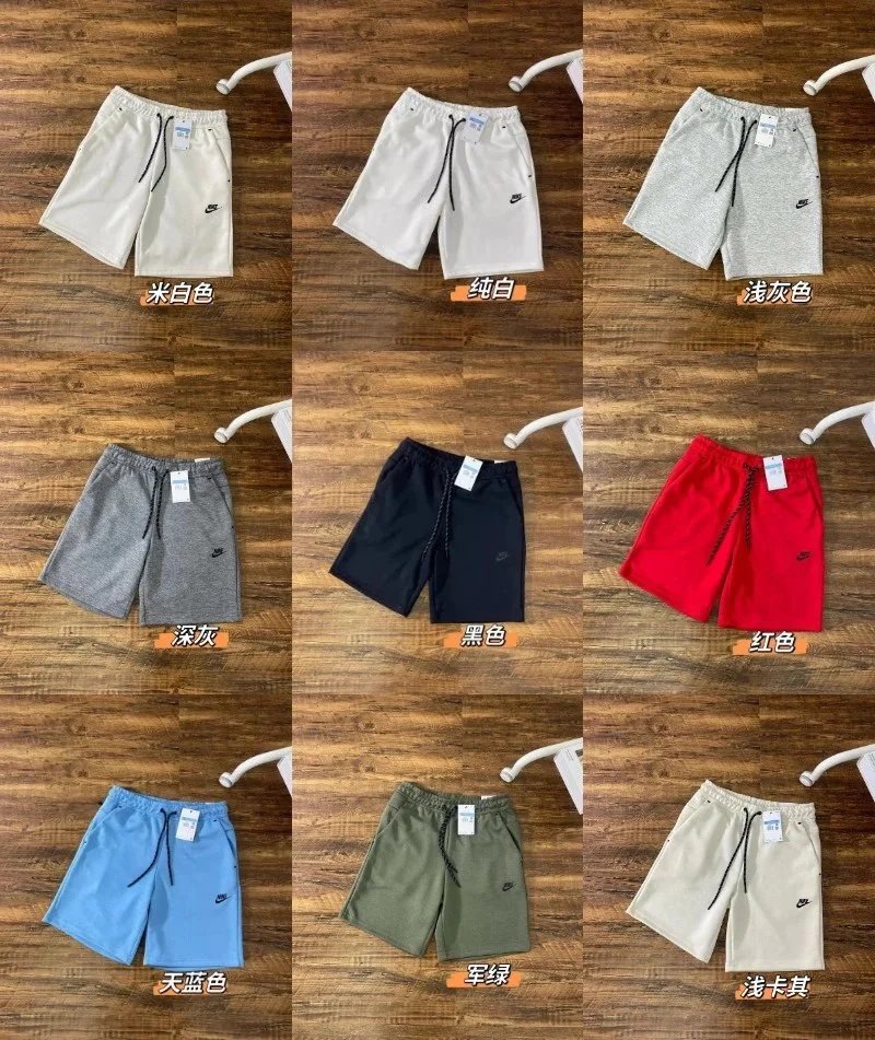 Summer trendy and fashionable casual shorts - xh