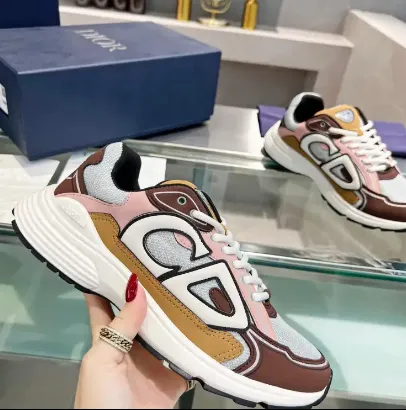 Dior B23 Multicolor Chunky Sneakers - 1