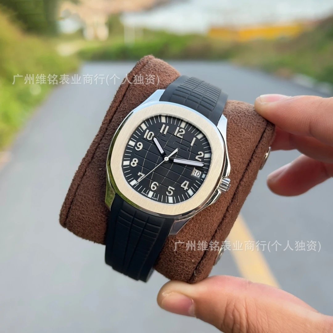 PATEK PHILIPPE