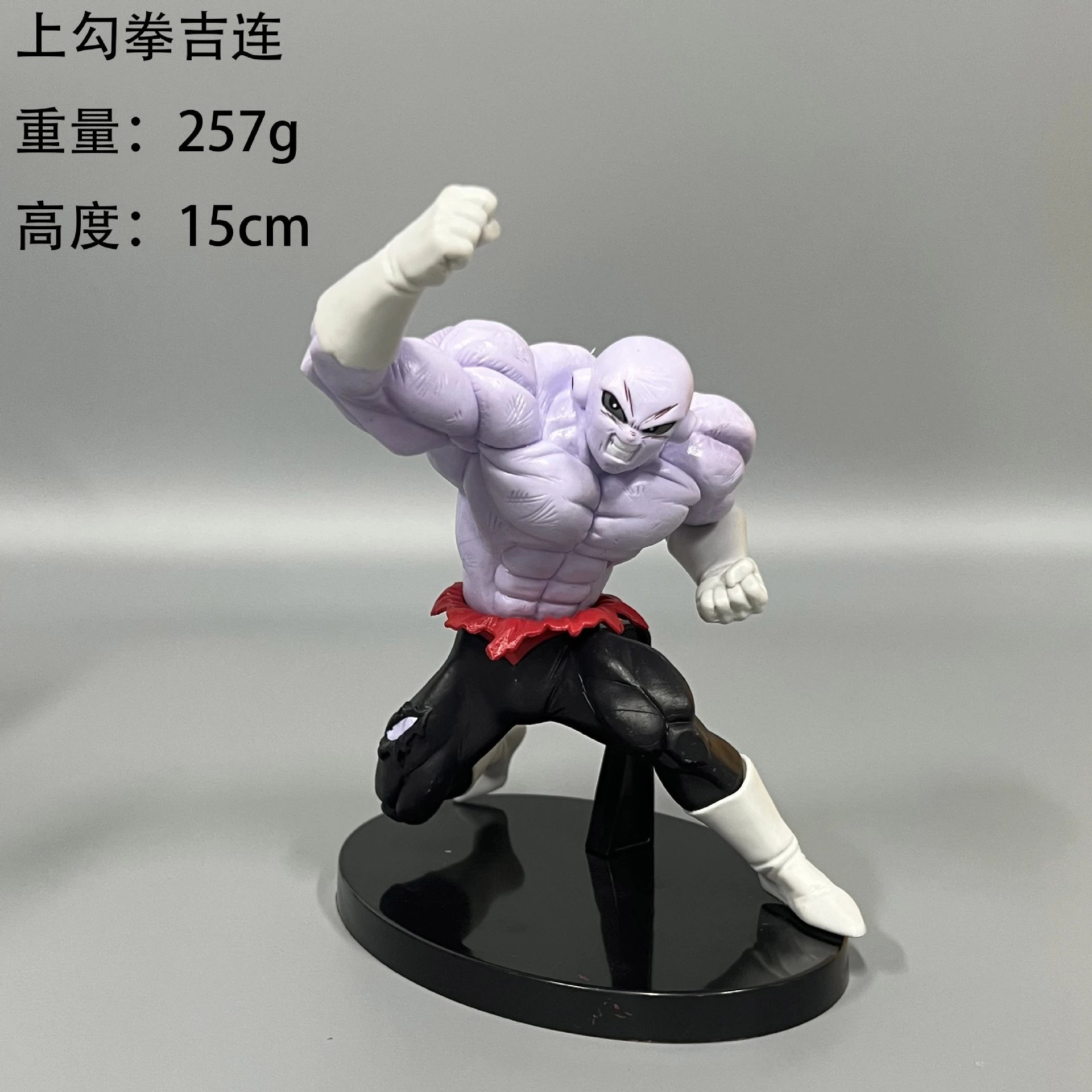 Photo 33