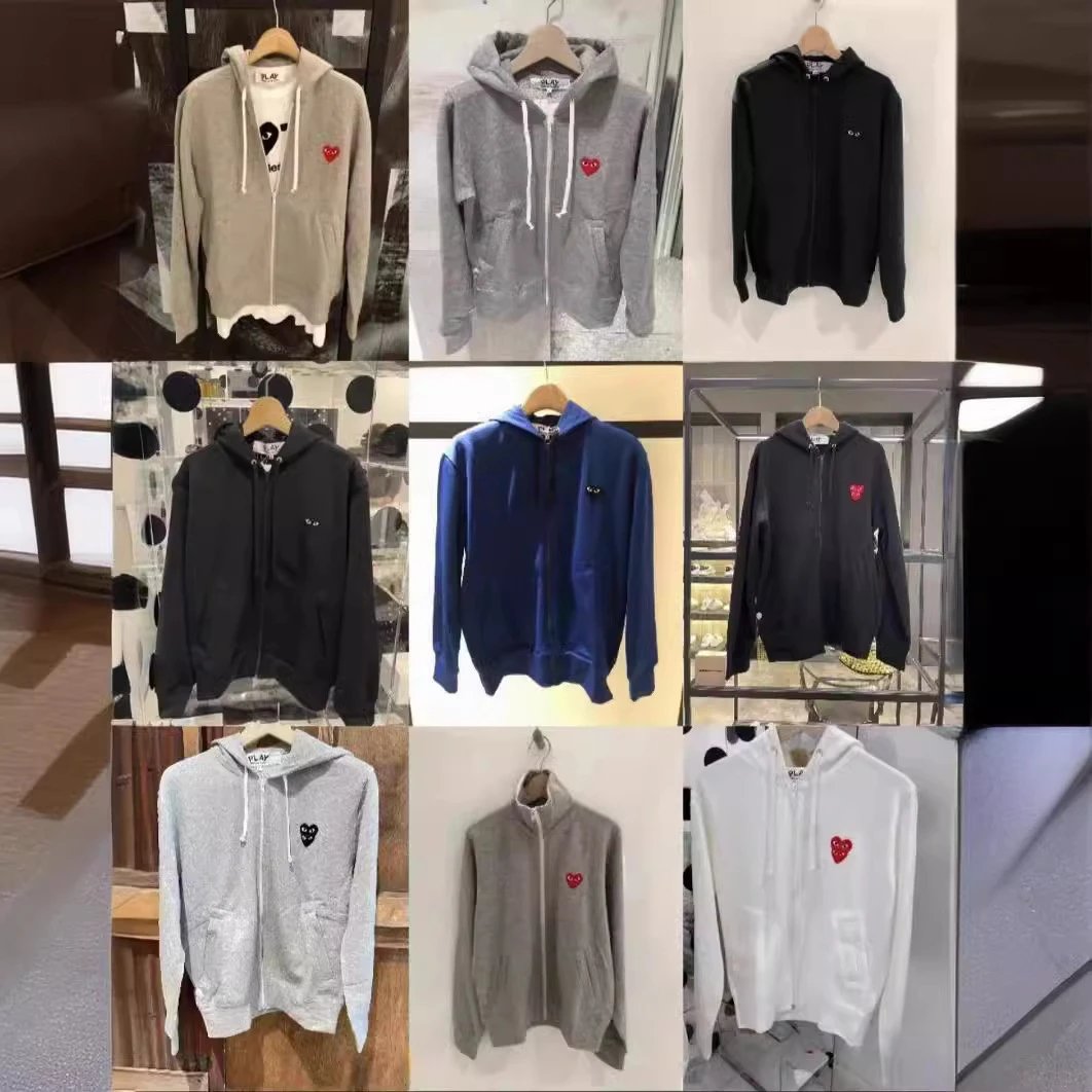 HOODIE CDG
