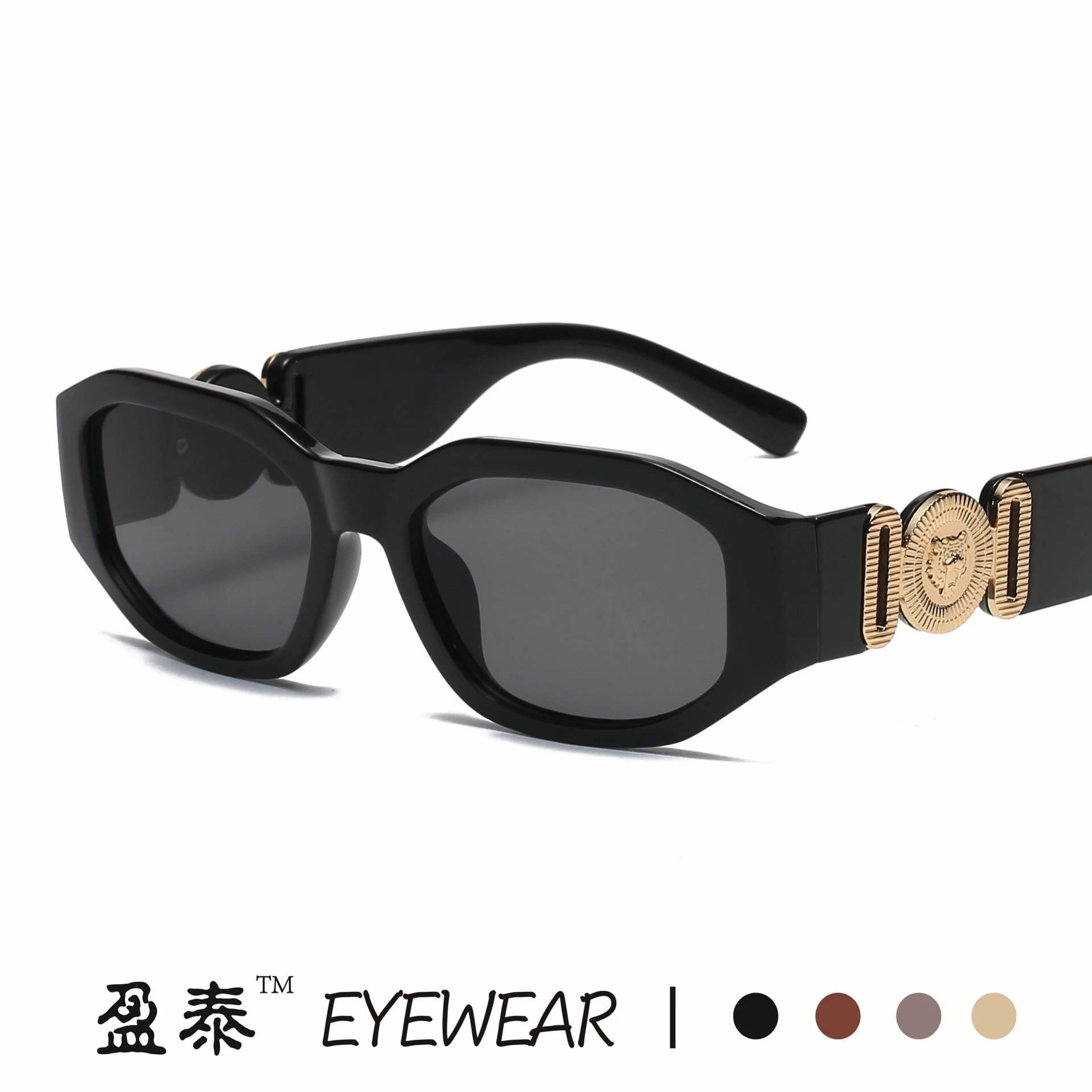 VERSACE