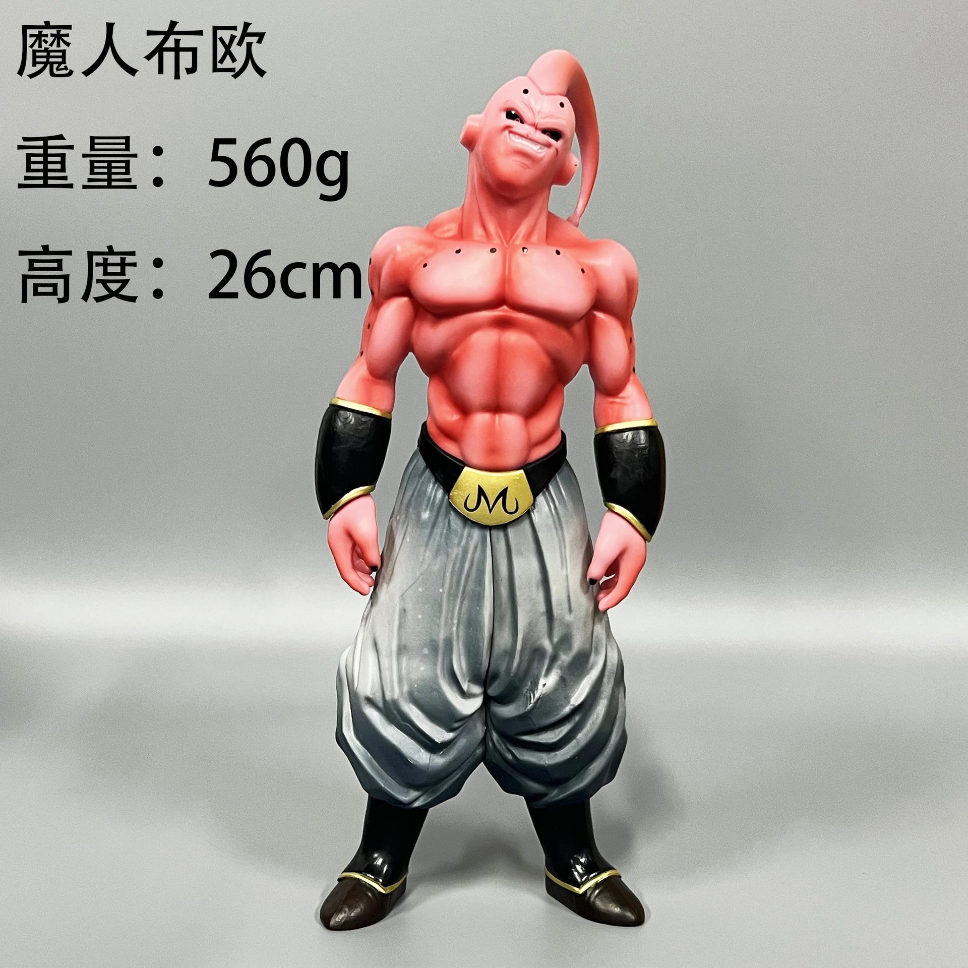 Photo 20