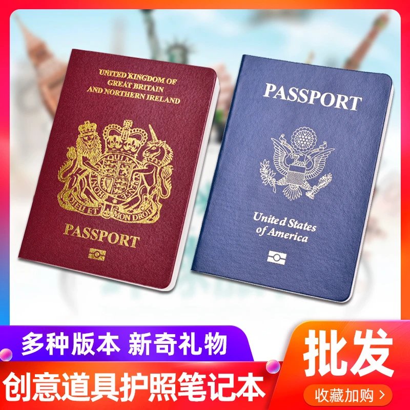 PASAPORTES